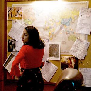 Photo Veronica Falcón