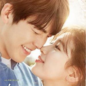 Photo Uncontrollably Fond