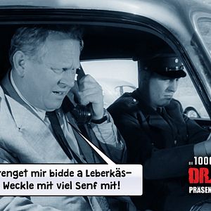 Photo Gert Fröbe