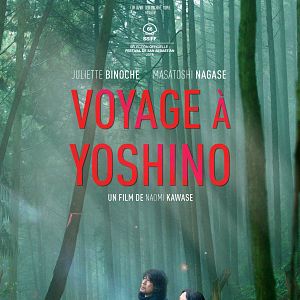 Photo Voyage à Yoshino