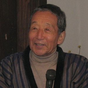 Photo Kunie Tanaka