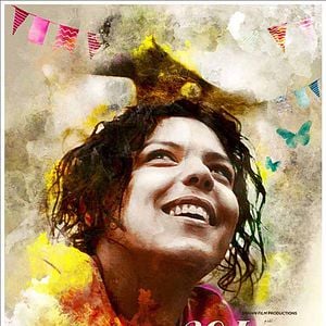 Photo Un jour pour les femmes