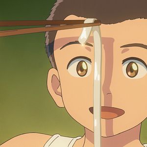 Photo Flavors of Youth