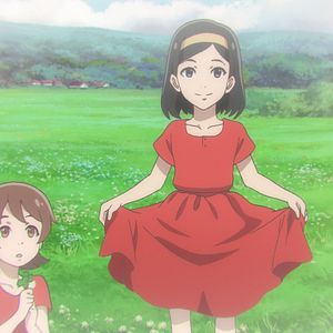Photo Flavors of Youth