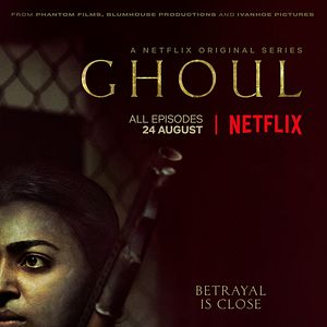 Photo Ghoul