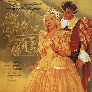 Photo Cendrillon