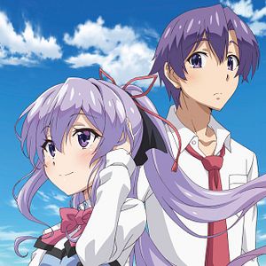 Photo My Sister, My Writer