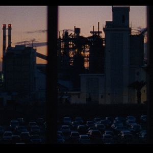 Photo L'Usine de rien