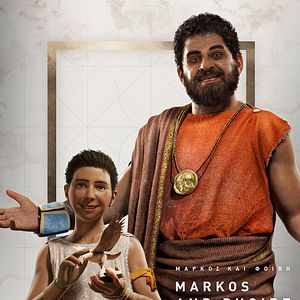 Photo Phoibe & Markos