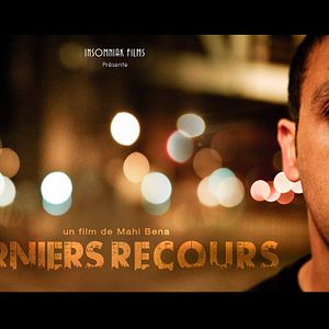 Photo Derniers recours