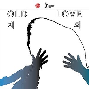 Photo Old Love