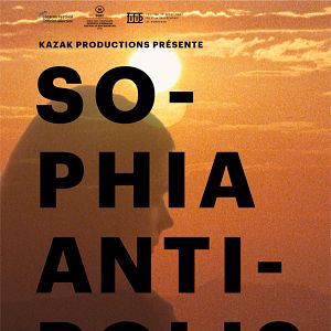 Photo Sophia Antipolis