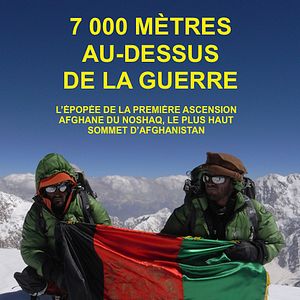 Photo 7000 mètres au-dessus de la guerre