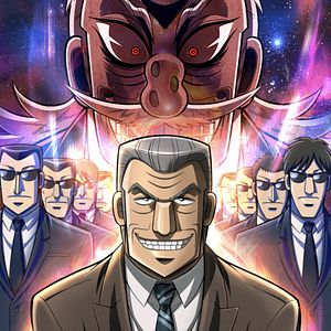 Photo Mr. Tonegawa: Middle Management Blues