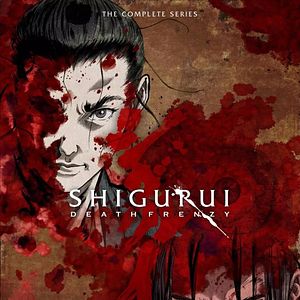 Photo Shigurui: Death Frenzy