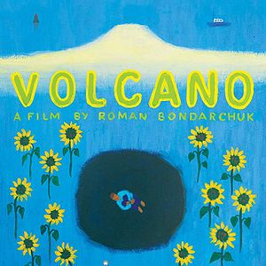 Photo Volcano