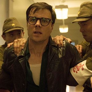 Photo The Man In the High Castle