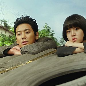 Photo Along With the Gods: The Two Worlds