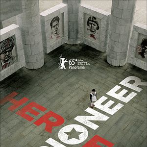 Photo Pioneer Heroes