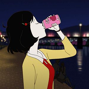 Photo The Night Is Short, Walk On Girl