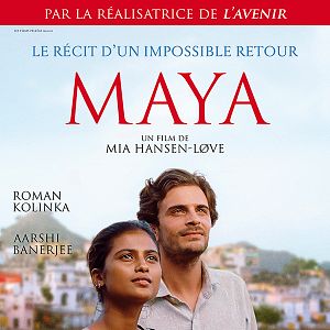 Photo Maya
