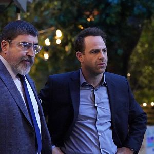 Photo Paul Adelstein