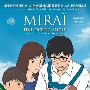 Photo Miraï, ma petite soeur