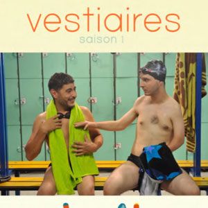 Photo Vestiaires