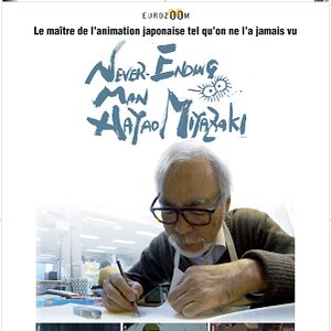Photo Never ending man : Hayao Miyazaki