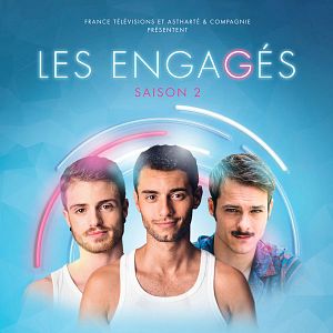 Photo Les Engagés