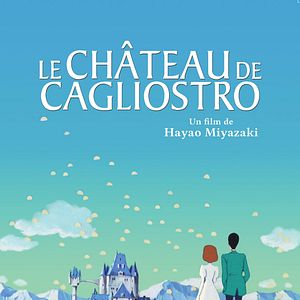 Photo Le Château de Cagliostro