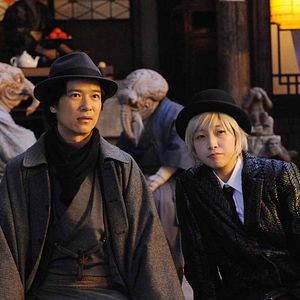 Photo The Tale of Kamakura