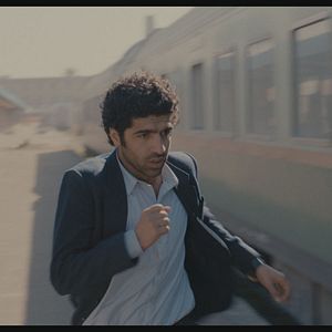 Photo Baghdad Station
