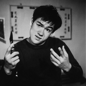 Photo Ren hai gu hong