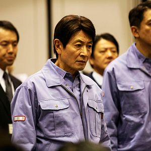 Photo Fukushima, le couvercle du soleil