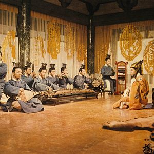 Photo L'Impératrice Yang Kwei-Fei