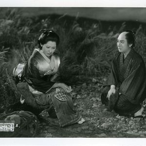 Photo Les Amants crucifiés