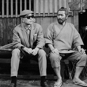 Photo Rétrospective Akira Kurosawa - Partie 2