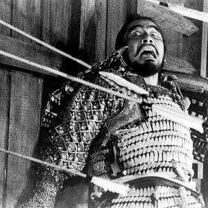 Photo Rétrospective Akira Kurosawa - Partie 2