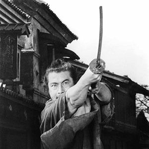 Photo Rétrospective Akira Kurosawa - Partie 2