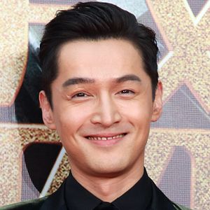 Photo Hu Ge