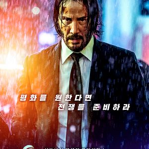 Photo John Wick Parabellum