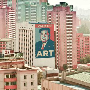 Photo La Corée du Nord et l'art: Une expérience au pays du leader bien aimé