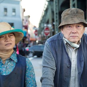 Photo High Maintenance