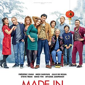 Photo Made In China