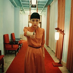Photo Nina Wu