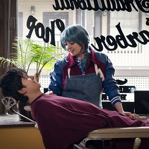 Photo Asa Butterfield