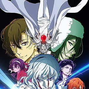 Photo Bungou Stray Dogs: Dead Apple