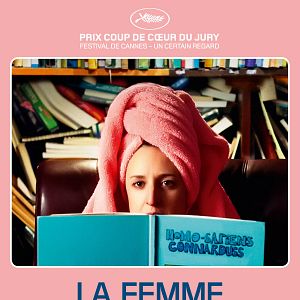 Photo La Femme De Mon Frère