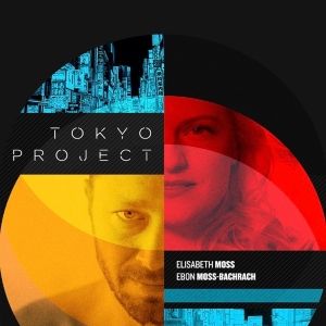 Photo Tokyo Project
